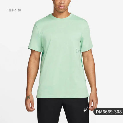 Nike genuine summer men's knitted running mesh breathable short sleeved T-shirt DM6669-308