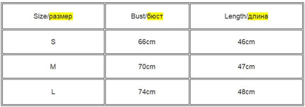 Women Double Layer Boat Neck Soft Slinky Tank Top
