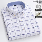 D616 / 38 Asian size S