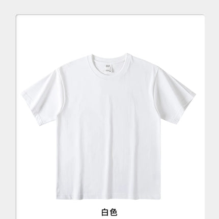 600G Heavy Cotton Short-sleeved T-shirt for Men and Women with The Same Loose Round Neck Simple Navy Blue Bottoming Shirt