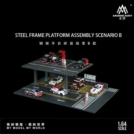 TimeMicro+MoreArt 1:64 Steel Frame Platform Stereoscopic Parking Space Scene Model