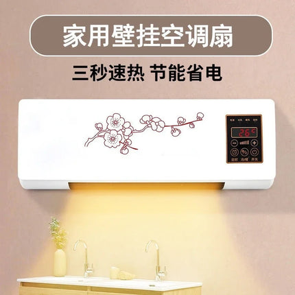 110V Wall Mounted Electric Heater Bathroom Hot Cool Fan Heater Remote Control Indoor Space Warmer for Bedroom Home Office