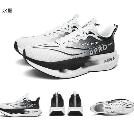 Running Shoes Carbon Board Speciality Marathon Men Sports Breathable Lightweight Women's Comfortable Athletic Nonskid Sneakers