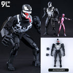 20cm Venom