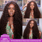 BROWN 12A / Remy Hair / China Mainland|22inches|1pack60g