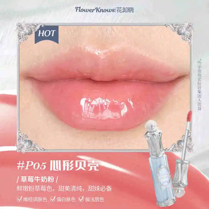 Flower Knows Midsummer Fairytales Series Mirror-shaped Lip Gloss Moisturizing And Non-sticky Lipstick