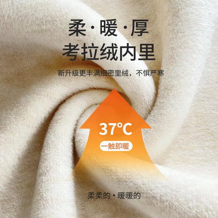 Women's Thermal Underwear with Fleece Lining Set Intimate Self-heating Winter Cold Protection Round Neck Ultra Thick 2 Pieces