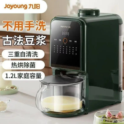wall-breaking machine ancient soybean milk machine 1.2L family capacity  juicer complementary food machine