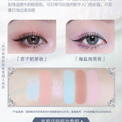 Flower Knows Shell Pearl Collection 6Colors Matte Pearl Sea Eyeshadow Palette Metallic High-Pigment Long-lasting Eye Makeup