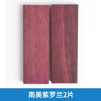 Bookmatched Natural Wood Knife Handle Scales Blanks Materials for Making 1 Pair