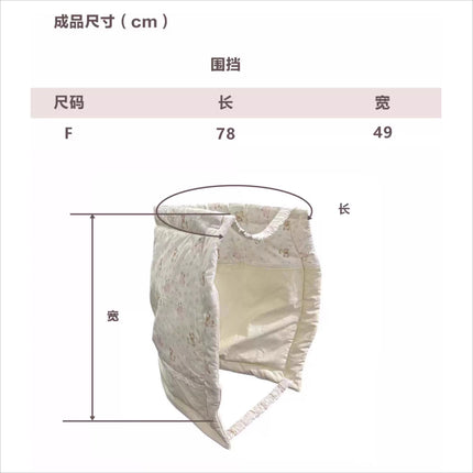 Super Soft Pet Dog Stroller Cover,Cozy Front Cover Keep Out Dirt-For Pet Stroller,Soft Cotton Stroller Accessories With Bunny On