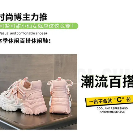 Women's Shoes Casual Shoes Spring Sneakers Platform Woman-shoes Tennis Female Fashion Thick Sole 2024 Roses Trainers Increased I