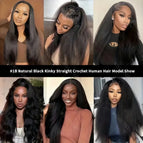 BLACK 12A / Remy Hair / China Mainland|18inches|2Pack120g