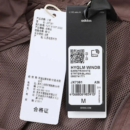 Adidas Women's Woven Coat