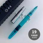 Transparent Blue / Piston F (0.5mm)