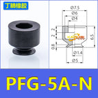 PFG-5A-N