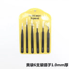 Black / 1.0cm thickness
