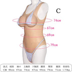 C Cup Bodysuit / China Mainland