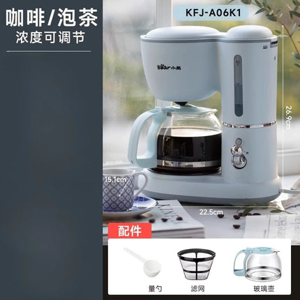 Coffee machine household small fully automatic office all-in-one machine drip tea maker American coffee pot