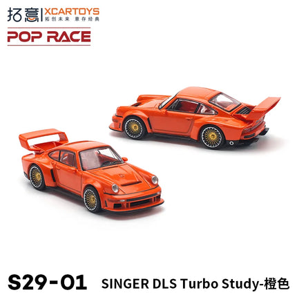 XCARTOYS POP RACE 1/64 Mercedes Lambocini Ramo Yaris Aston Martin Nissan Honda Cars Alloy Toys Diecast Model Kids Toys Boys