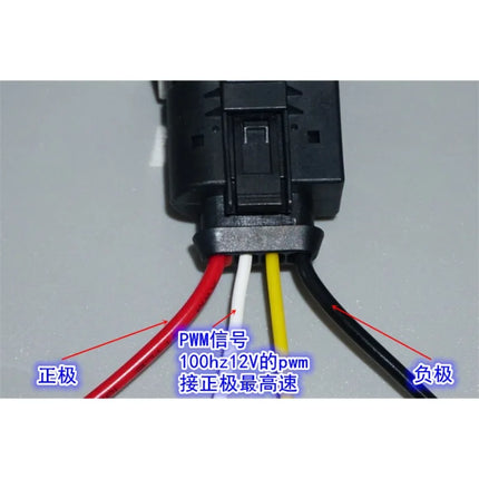 12V250W large flow and high power brushless water pump, built-in drive impeller centrifugal vehicle circulation electronic