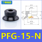 PFG-15-N