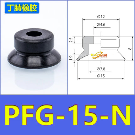 5PCS CONVUM Type Pneumatic Nitrile Rubber Vacuum Suction Cup PFG Series PA-30 40 50-N PFG-1.5/2/3.5/5/6/8/10/12/15/20/30/50/60-N