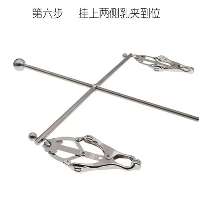 Sex Products Alternative Passion Tool Toy Sex Toys for Women Stainless Steel Breast Clip Double Twist Adjustable Height Female