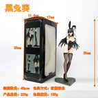 boxed 1