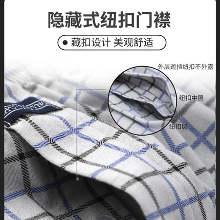 Plus Size Aro Pants Men's Pure Cotton Stripe Underwear Youth High Waist Loose Flat Corner Pants Breathable Casual Trousers M-3XL