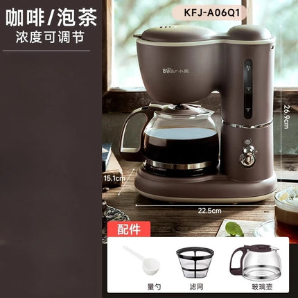 Coffee machine household small fully automatic office all-in-one machine drip tea maker American coffee pot