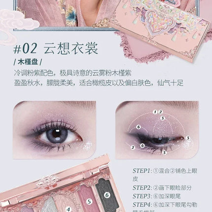 Flower Knows Butterfly Cloud Collar Collection Makeup 6Colors Eyeshadow Matte Fine Shimmer Pearl Glitter Eye Face Palette