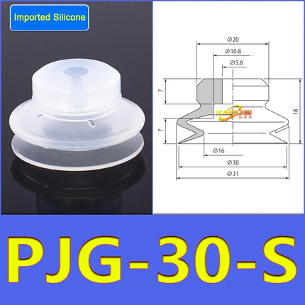 5pcs/pack PJG Series Vacuum Suction Cups PJG-20/25/30/35/40 Industrial Pneumatic Components High-Power Suction Nozzle