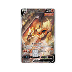 D7 / Laser-Small Chip