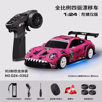 Gyro version SDSTAR RC Drift Car 1:24 Scale 4WD D24 Full Proportional Control Two Sets of Wheels Professional Remote Control Toy
