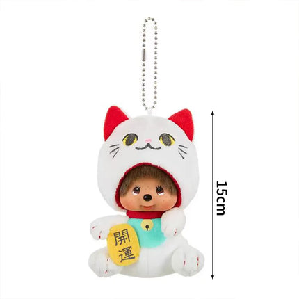 Monchhichi Plush Keychain Bag Hanging Accessories Kawaii Keychains Monkiki Doll Hanging Pendants Collection Birthday Gift モンチッチ