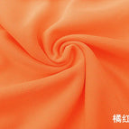 No 7 orange / 50cm