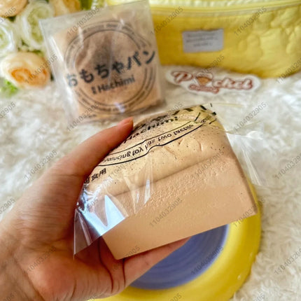 Mousse Cake Squishy Toy Slow Rising Brown Sugar Mousse Square Cake Slow Rebound Squeeze Toy Anti Stress Release Hand Relax Gift