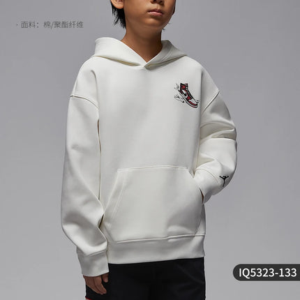 Nike genuine JORDAN children's shoulder down pullover hooded knitted sweatshirt IQ5323-133
