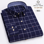503 / 46 Asian size 6XL