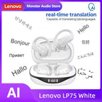 AI White