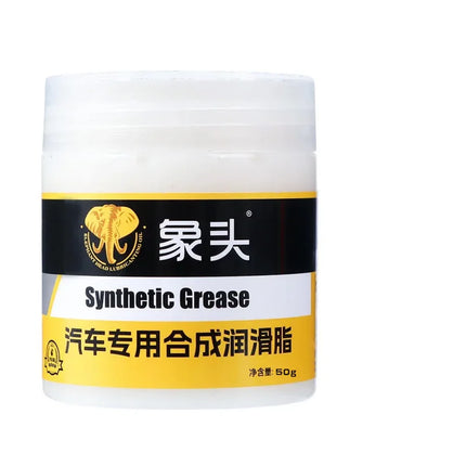 High-quality Synthetic Grease for Car Care Auto Grease Car Sunroof Track White Synthetic Grease Lubricating Oil Door Abnormal