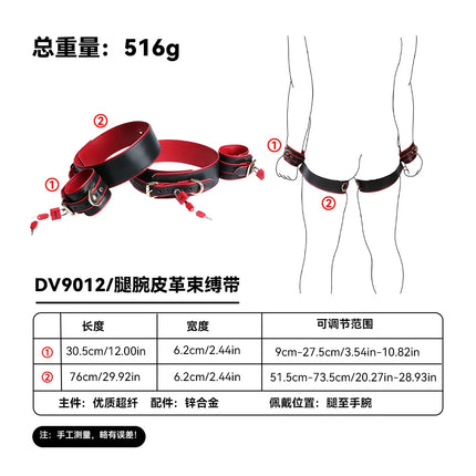 YOCY BDSM restraint set adult leather restraint sets,handcuffs,ankle cuffs, collars, neck covers, sex toys, role-playing props