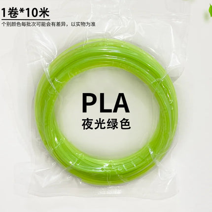 40 Colors 3D Pen Filament 1.75mm PLA Each Color 33 Feet 10m Glow-in-the-Dark 3D Filament Perfect Child Gift & Teaching-Specific