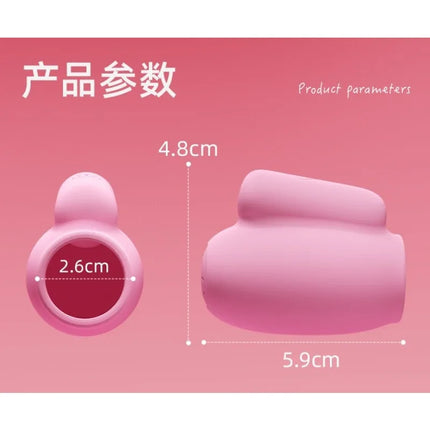 Ten Frequency Vibration Pink Silicone Nipple Sucking, Suitable for Both Men and Women, Licking and Masturbating Device, Sex Toys