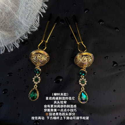 Erotic Emerald Nipple Clamps Bell Collar Female Anal Stimulator Gold Leash Chain Sexy Accessory Set BDSM Adult Sex Toys 18+