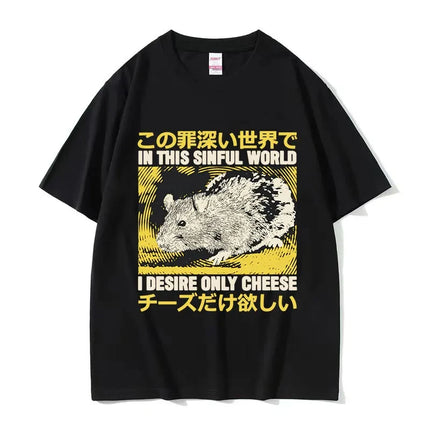 Funny Cheese Devouring Machine Japanese Rat Graphic T Shirts Men Vintage Fashion O-Neck Oversized T-shirt Y2k Unisex 62408
