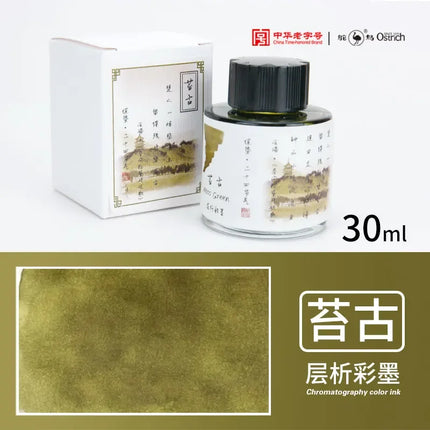 Ostrich 24 Colors 30/15ml Layered Chromatography Fountain Pen Ink Vibrant Gradient Watercolor Non Carbon Non Clogging Stationery