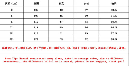 A Japanese streetwear Harajuku printed hoodie for men, a sporty, casual and fashionable autumn and winter sweatshirt top