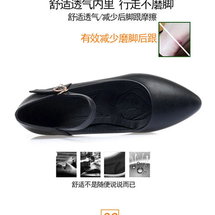 Women Fashion Sweet Red Comfort Buckle Strap Square Heel Pumps Lady Casual Black Pu Leather Office High Heel Shoes Spring Autumn